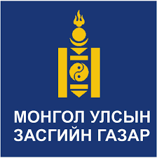 Эдийн засаг, хөгжлийн яам