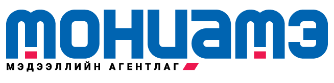 МОНЦАМЭ агентлаг