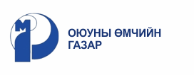 Оюуны өмчийн газар